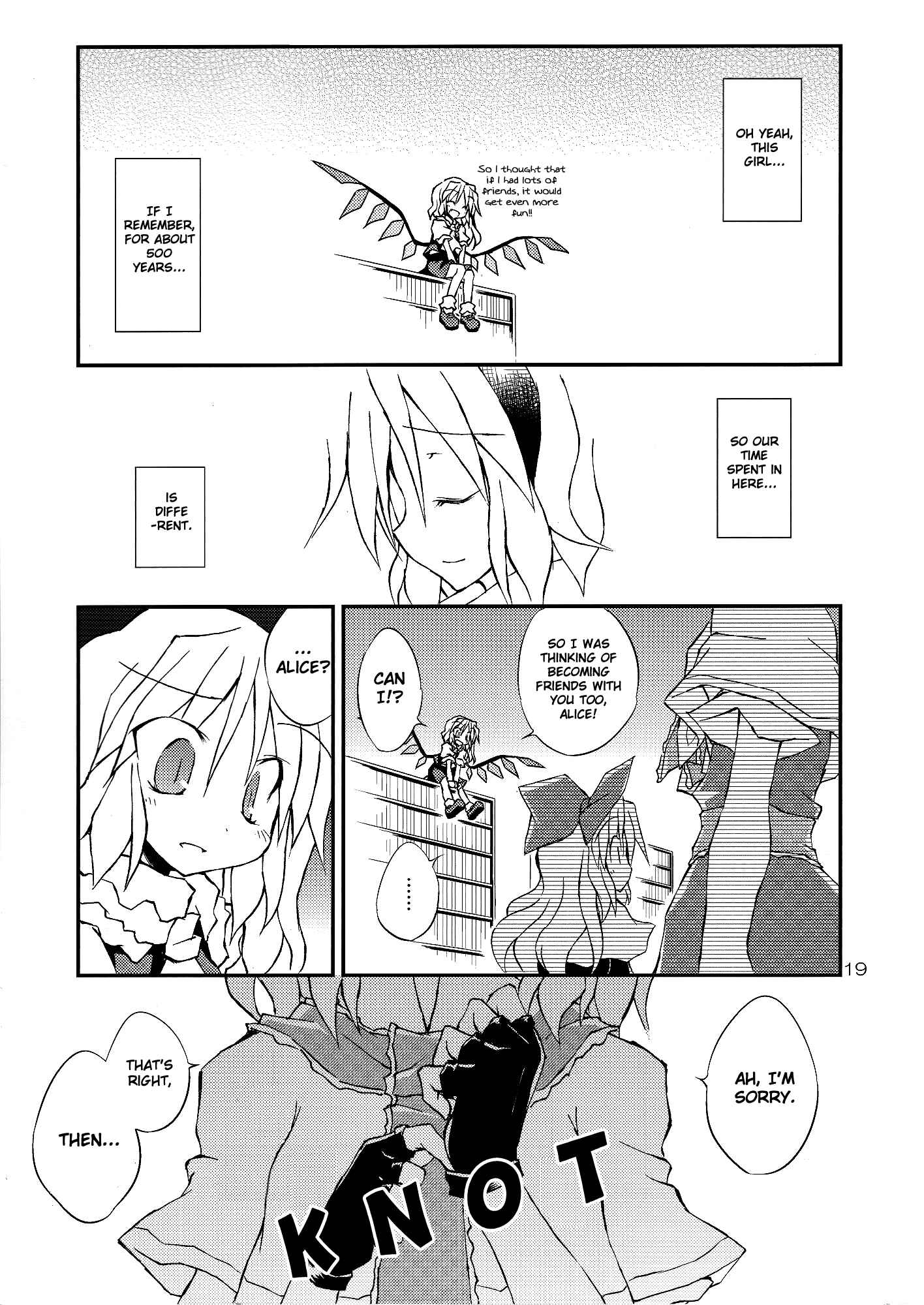 Page 19 Chapter Unknown_435b Touhou - Suteki na Deai o Enshutsu Shimasu!! (Doujinshi)