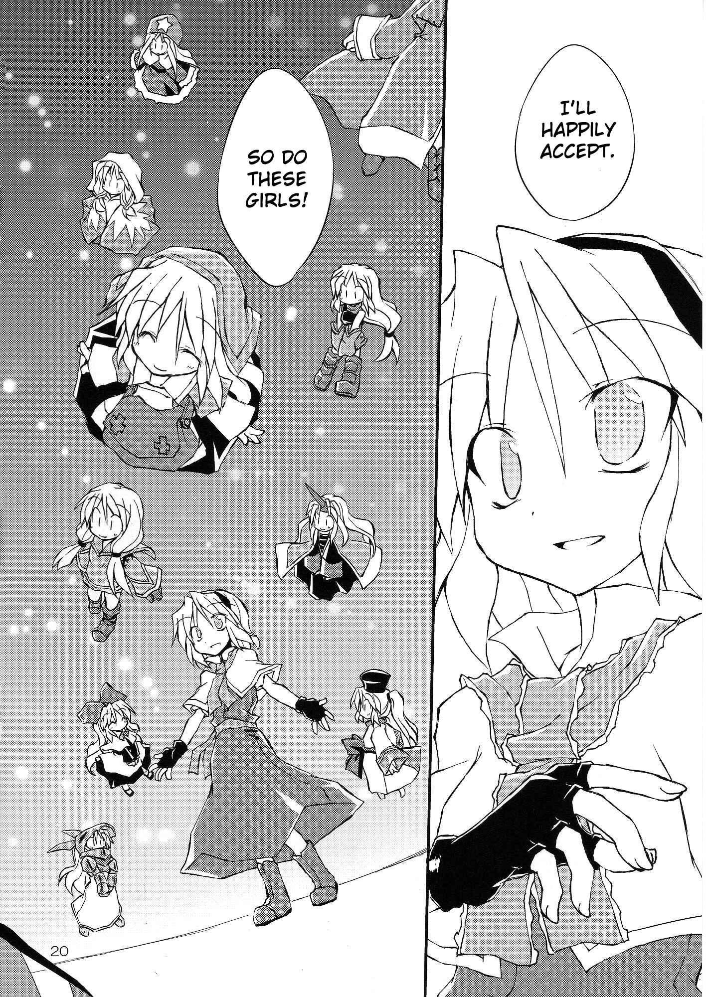 Page 20 Chapter Unknown_435b Touhou - Suteki na Deai o Enshutsu Shimasu!! (Doujinshi)