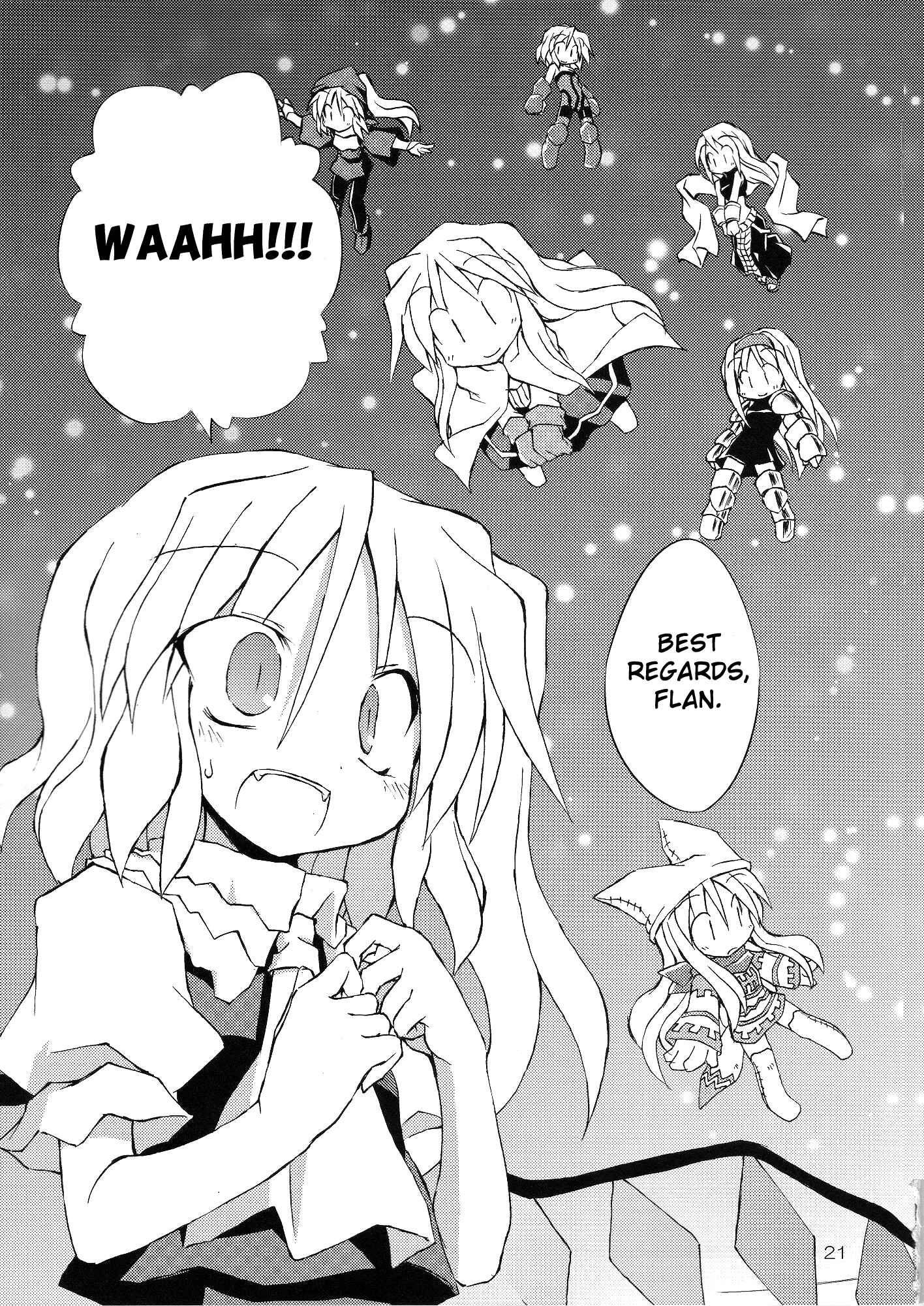 Page 21 Chapter Unknown_435b Touhou - Suteki na Deai o Enshutsu Shimasu!! (Doujinshi)
