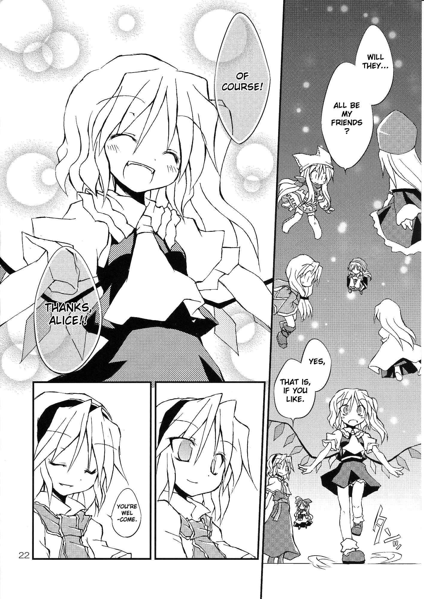 Page 22 Chapter Unknown_435b Touhou - Suteki na Deai o Enshutsu Shimasu!! (Doujinshi)