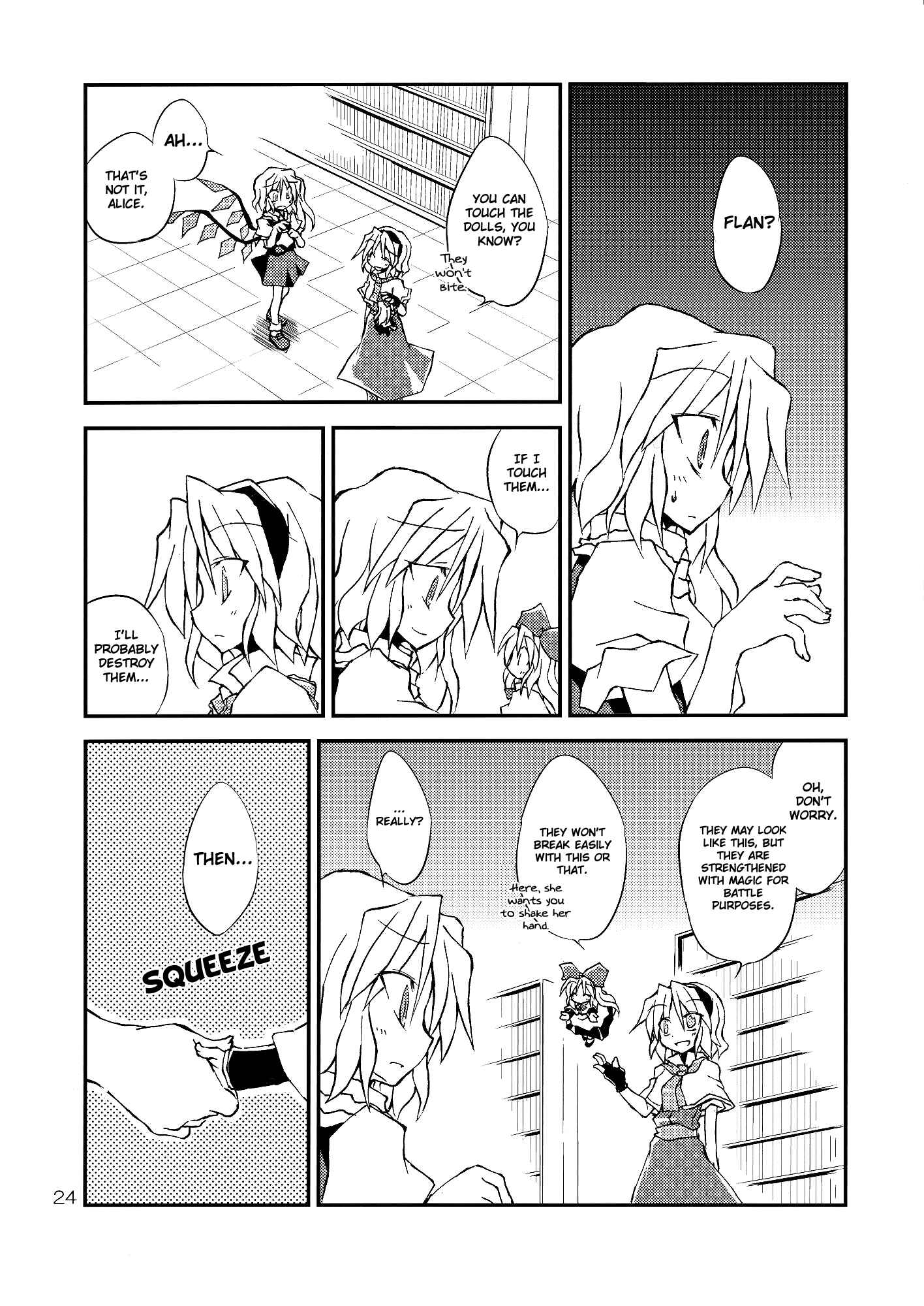 Page 24 Chapter Unknown_435b Touhou - Suteki na Deai o Enshutsu Shimasu!! (Doujinshi)