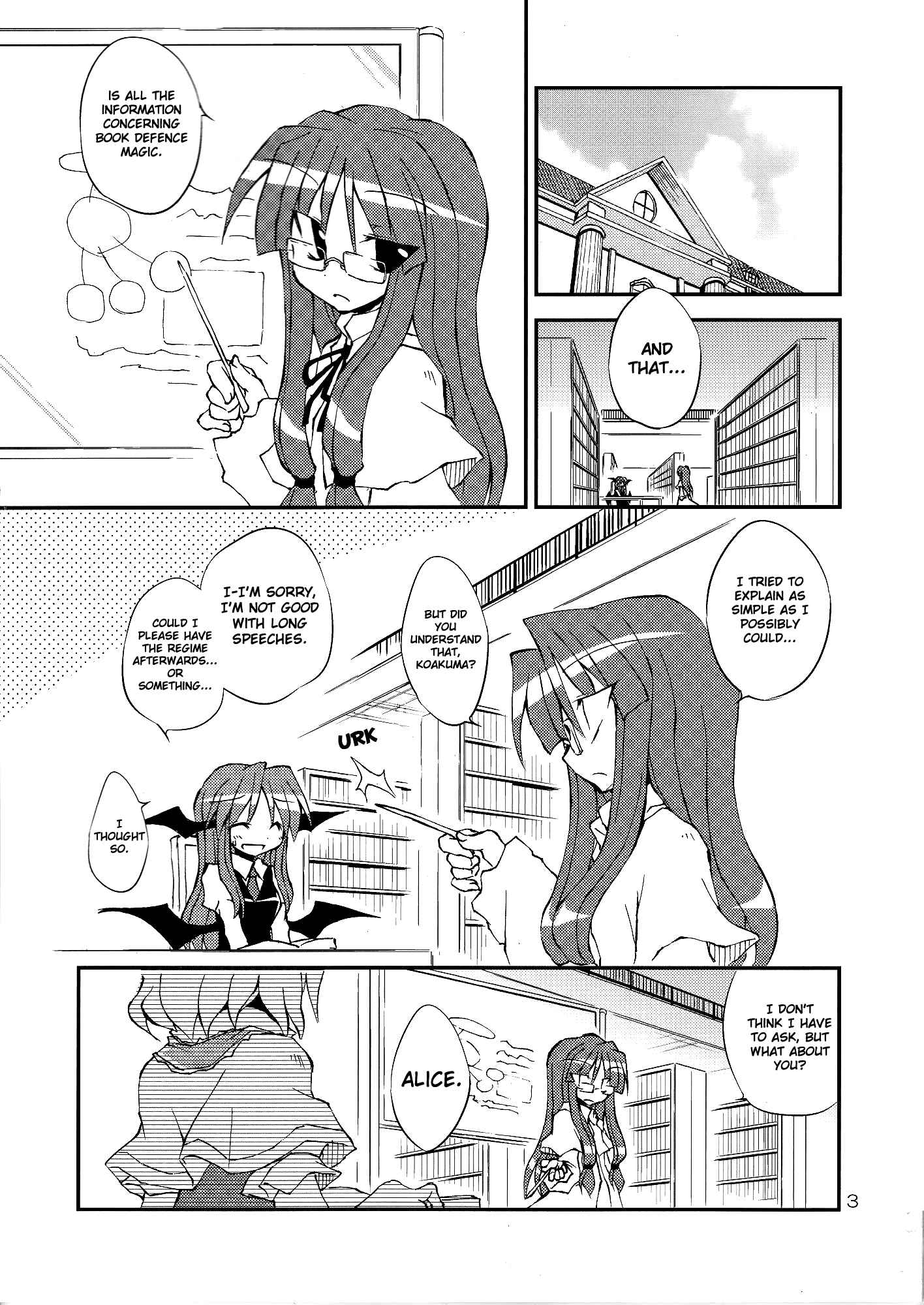 Page 3 Chapter Unknown_435b Touhou - Suteki na Deai o Enshutsu Shimasu!! (Doujinshi)