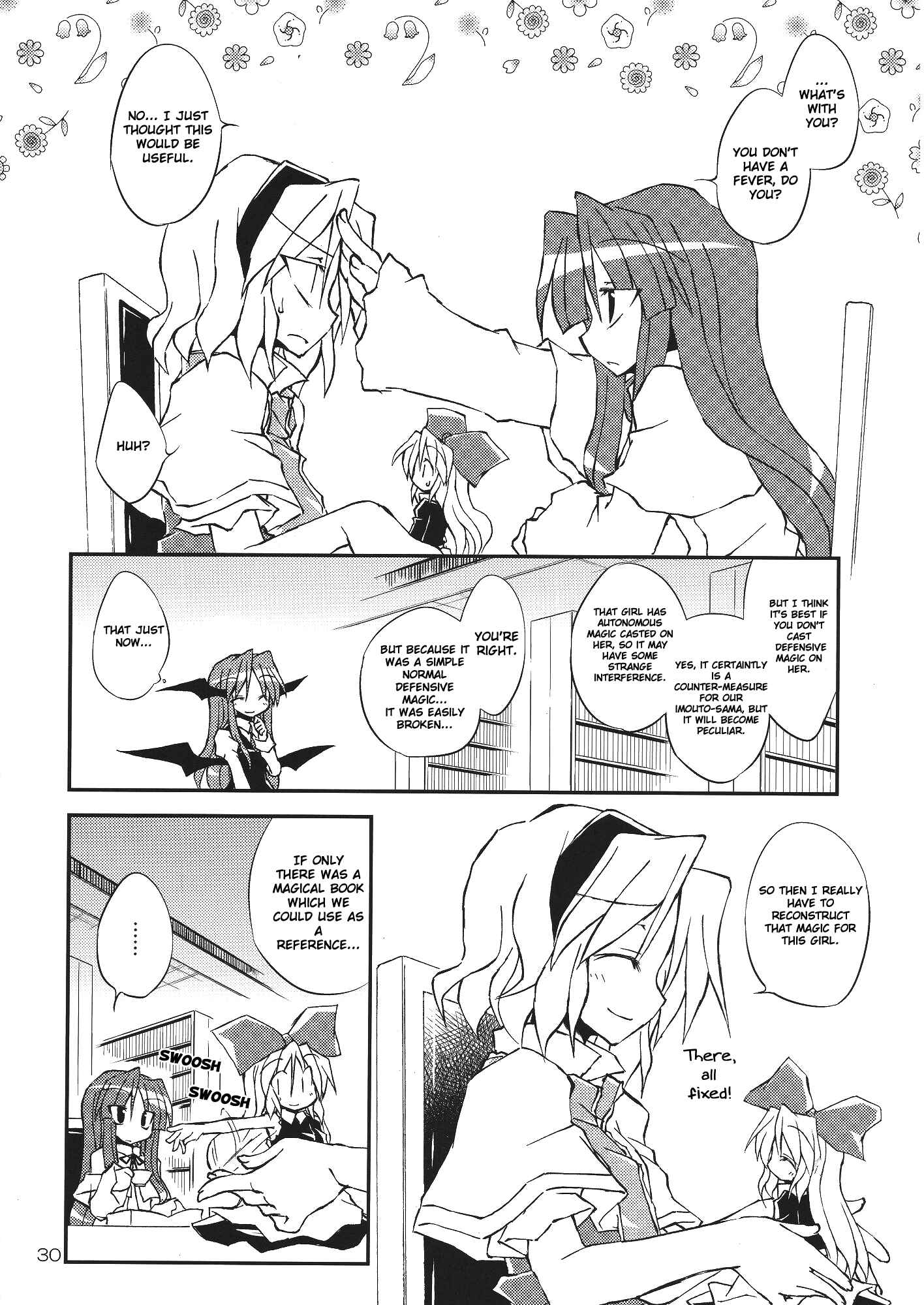 Page 30 Chapter Unknown_435b Touhou - Suteki na Deai o Enshutsu Shimasu!! (Doujinshi)