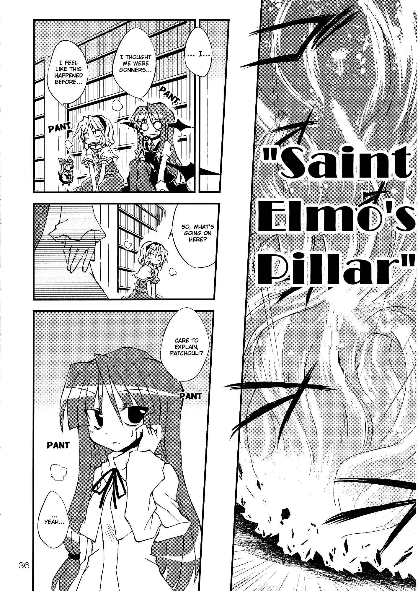 Page 36 Chapter Unknown_435b Touhou - Suteki na Deai o Enshutsu Shimasu!! (Doujinshi)
