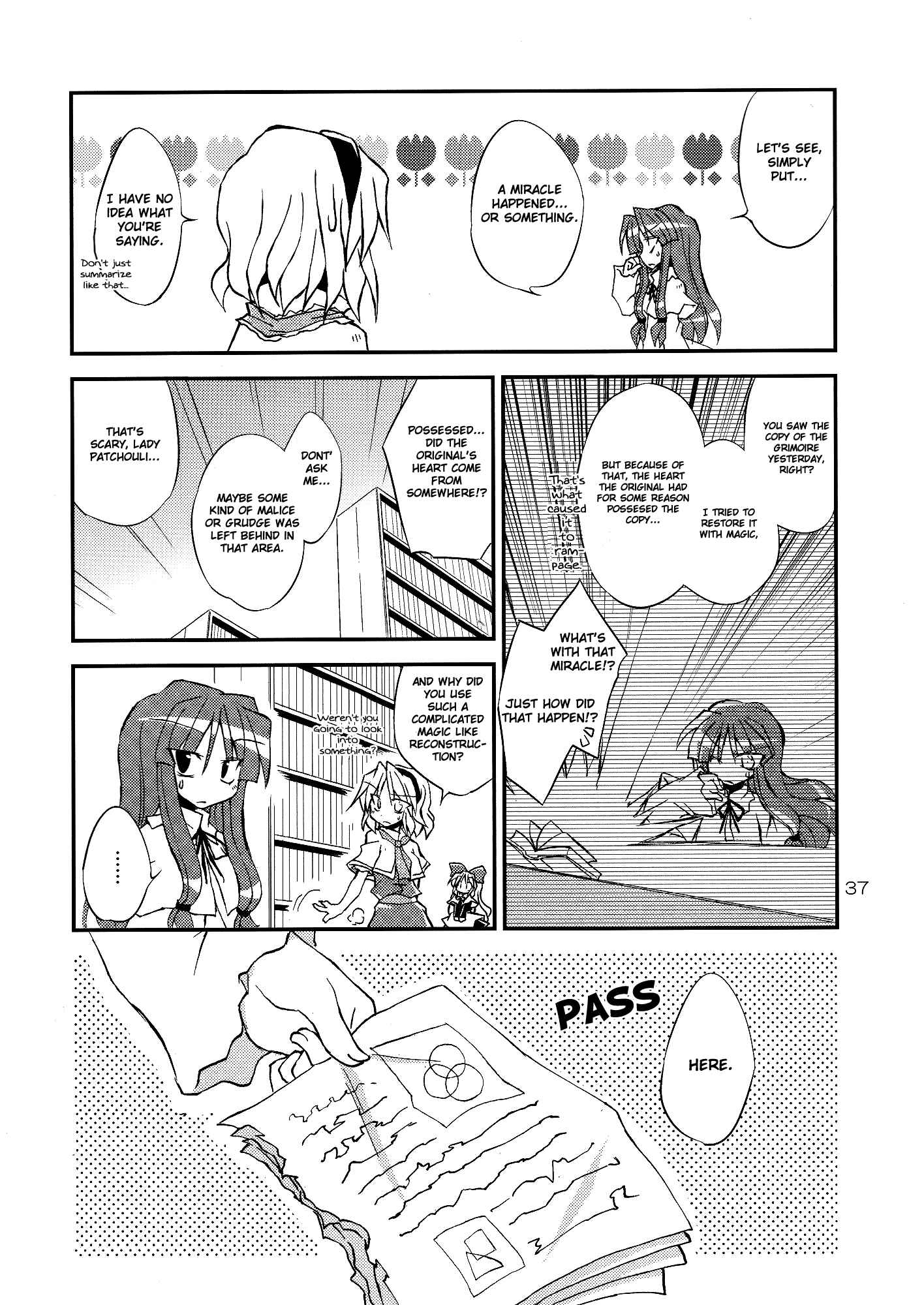 Page 37 Chapter Unknown_435b Touhou - Suteki na Deai o Enshutsu Shimasu!! (Doujinshi)