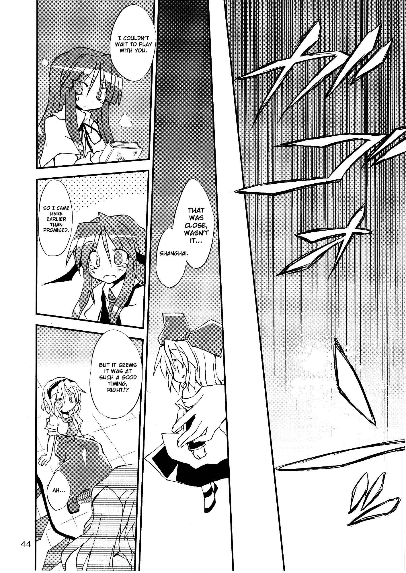 Page 44 Chapter Unknown_435b Touhou - Suteki na Deai o Enshutsu Shimasu!! (Doujinshi)
