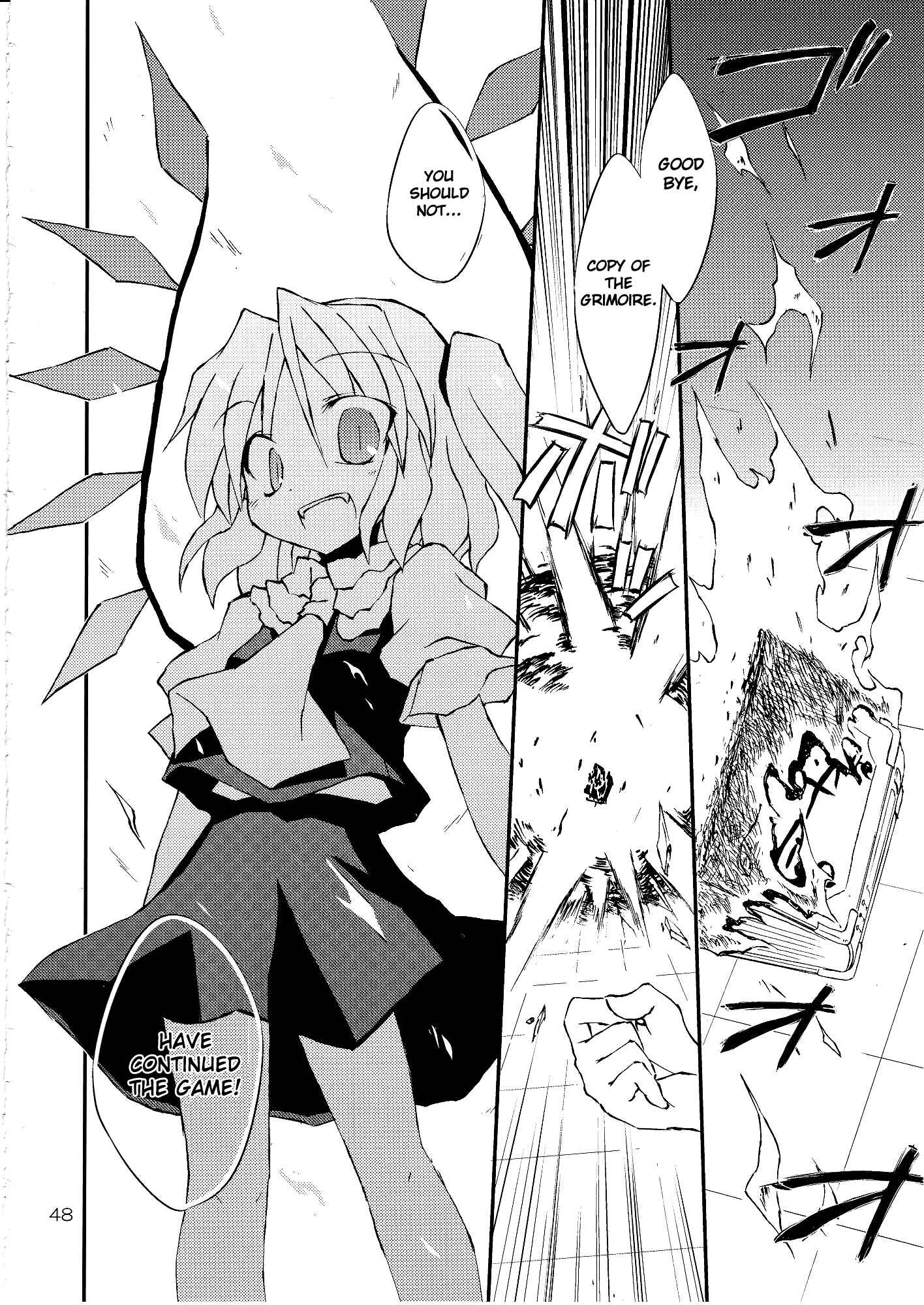 Page 48 Chapter Unknown_435b Touhou - Suteki na Deai o Enshutsu Shimasu!! (Doujinshi)