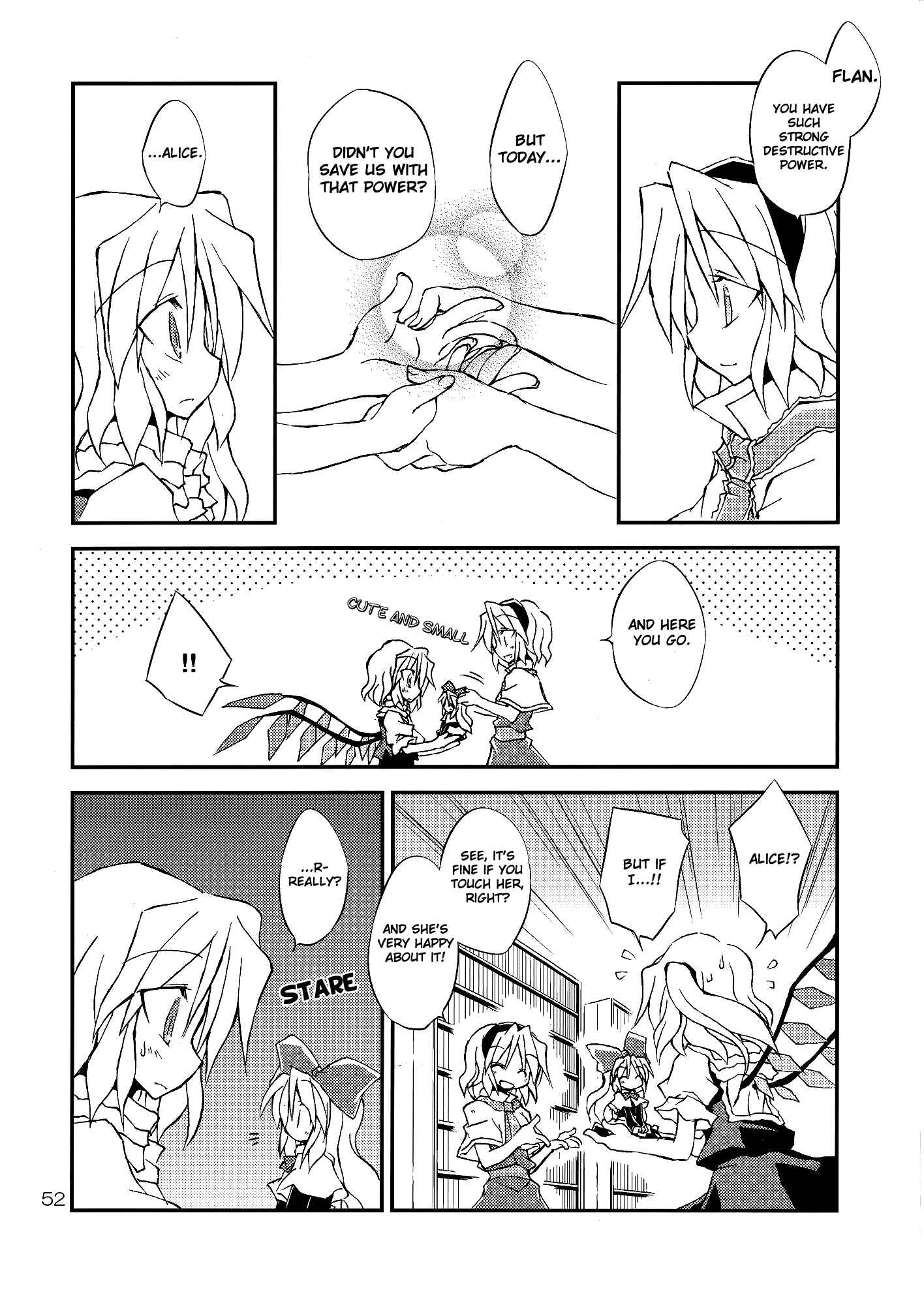 Page 52 Chapter Unknown_435b Touhou - Suteki na Deai o Enshutsu Shimasu!! (Doujinshi)