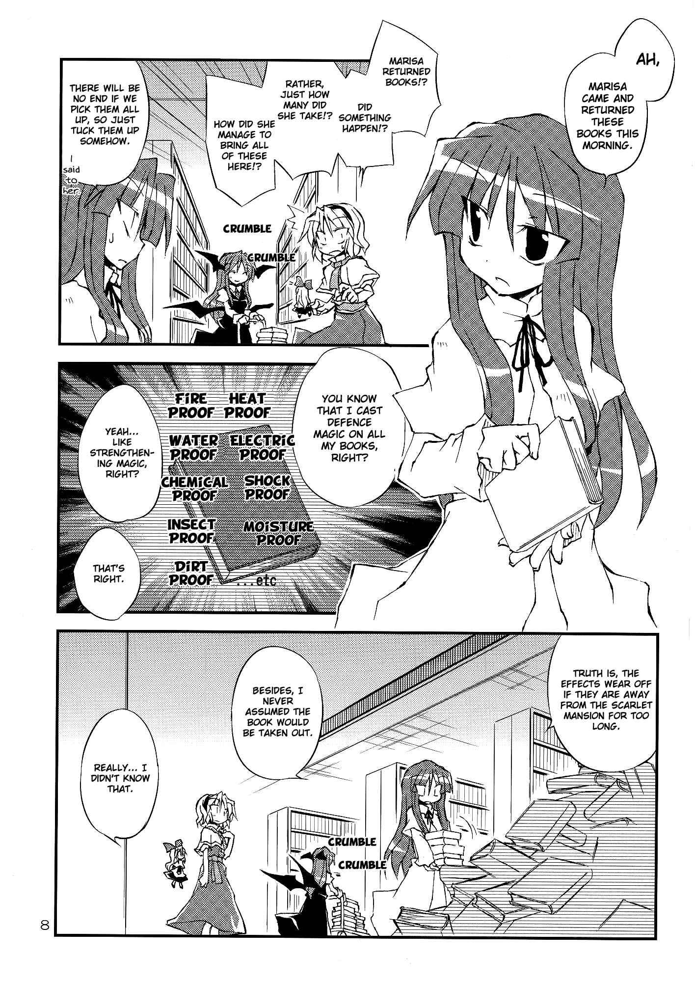 Page 8 Chapter Unknown_435b Touhou - Suteki na Deai o Enshutsu Shimasu!! (Doujinshi)