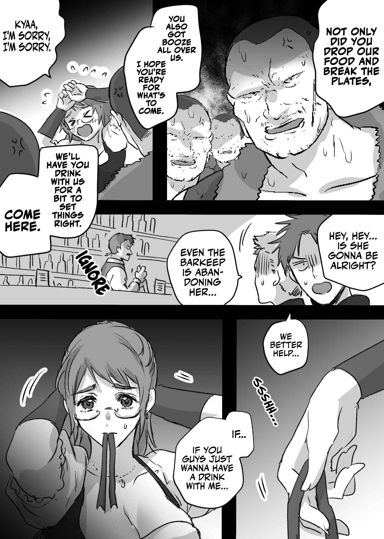 Page 2 Chapter 4 Suki na Type no Heroine
