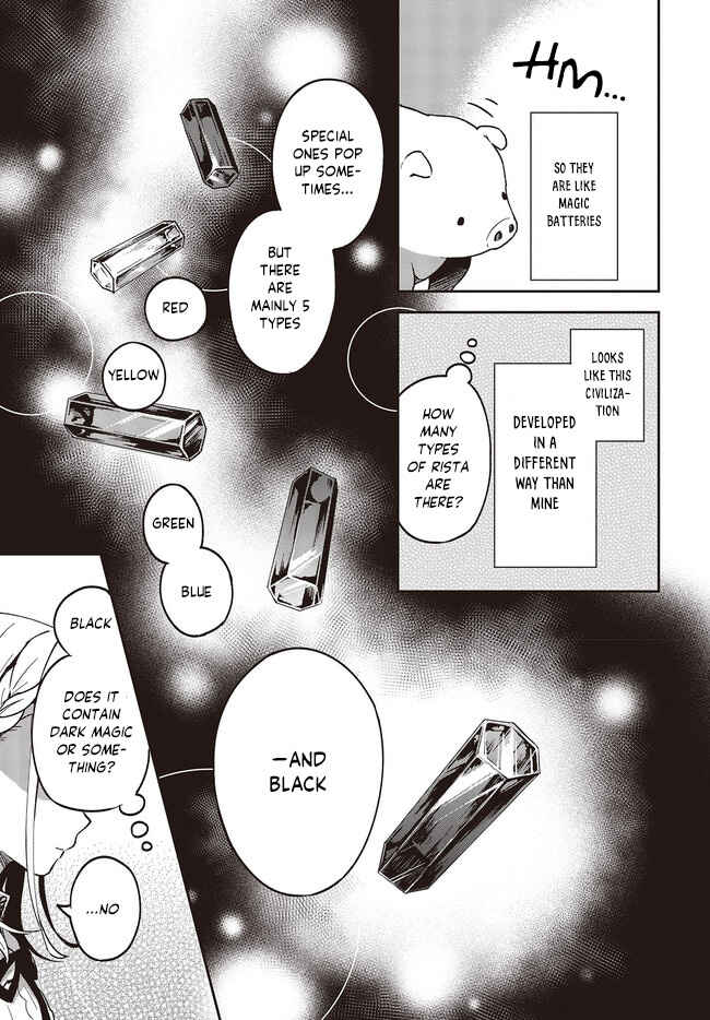 Page 14 Chapter 2 Butareba -The Story of a Man Turned into a Pig-
