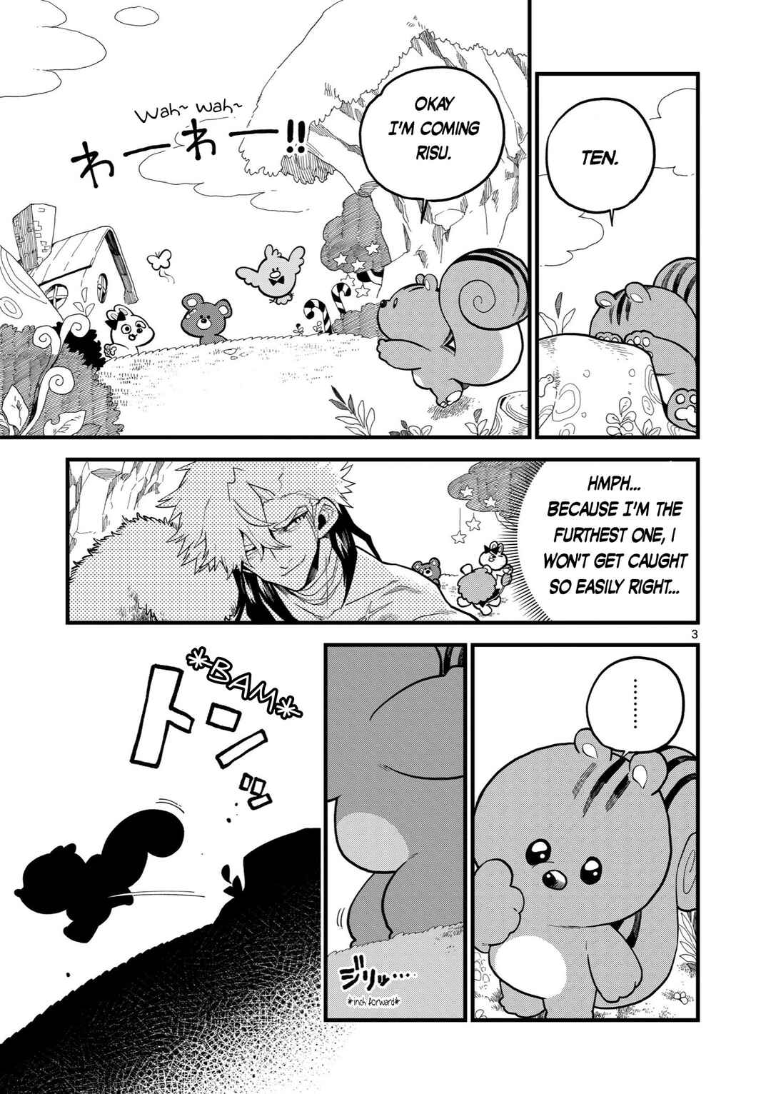 Page 3 Chapter 5 A Story About a Murderous Human Entering the World of Cute Animals
