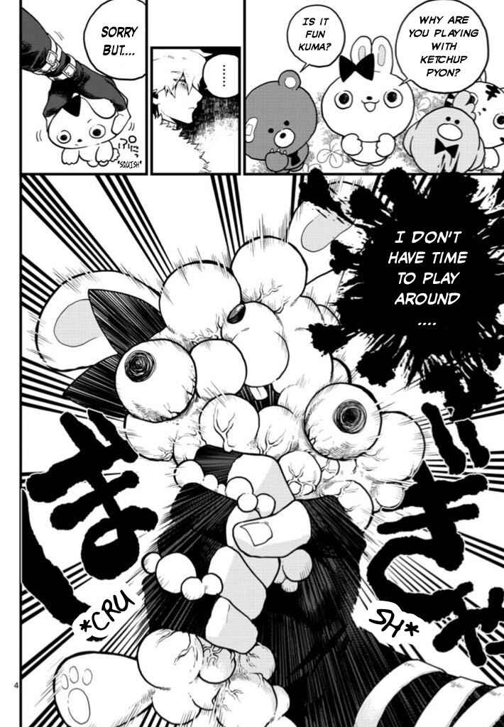 Page 3 Chapter 1 A Story About a Murderous Human Entering the World of Cute Animals