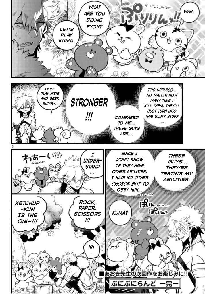 Page 5 Chapter 1 A Story About a Murderous Human Entering the World of Cute Animals