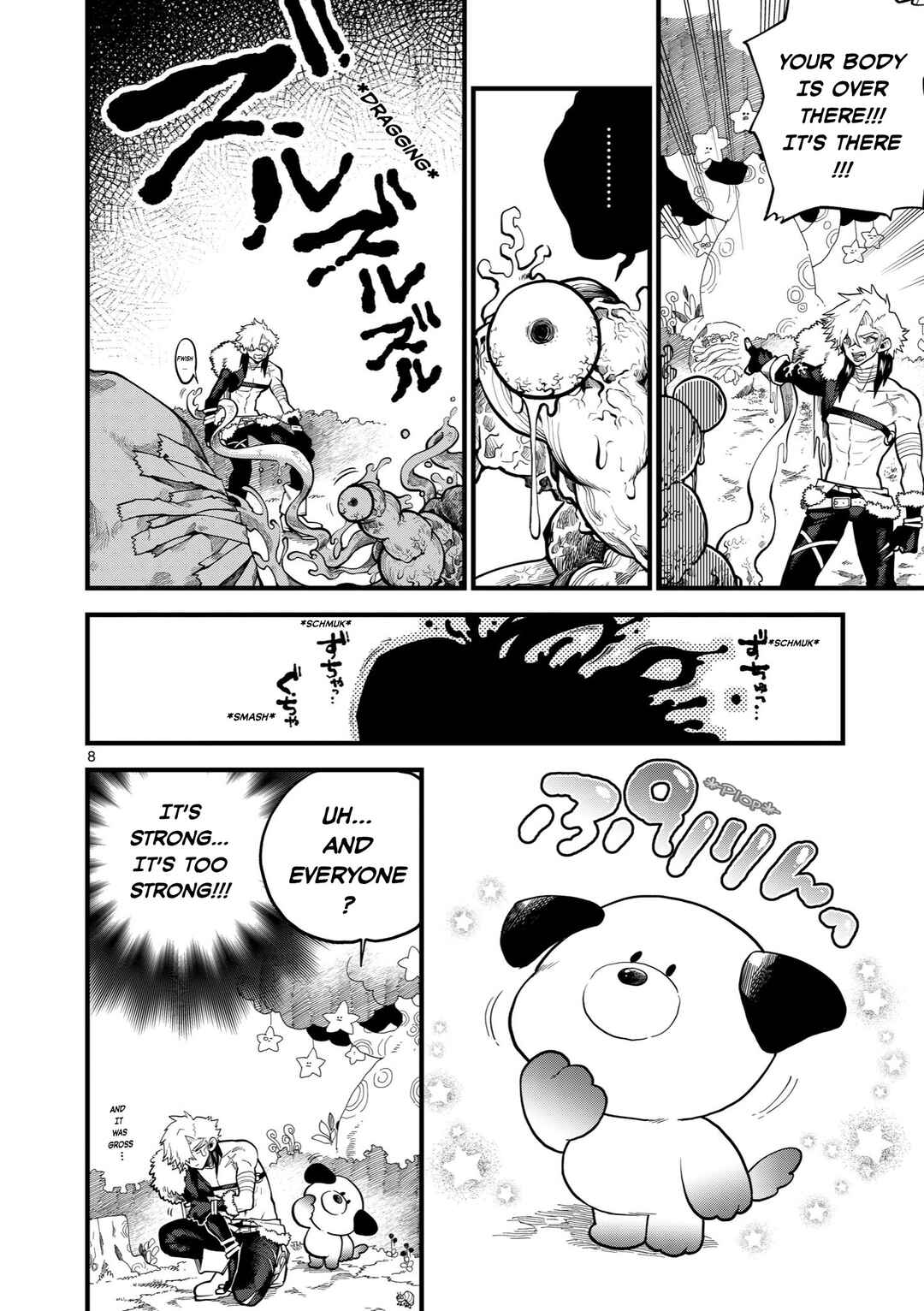 Page 7 Chapter 4 A Story About a Murderous Human Entering the World of Cute Animals