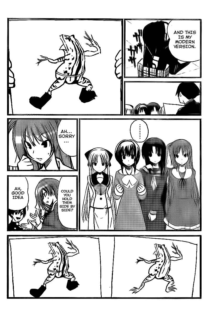 Page 7 Chapter 2 Double-J