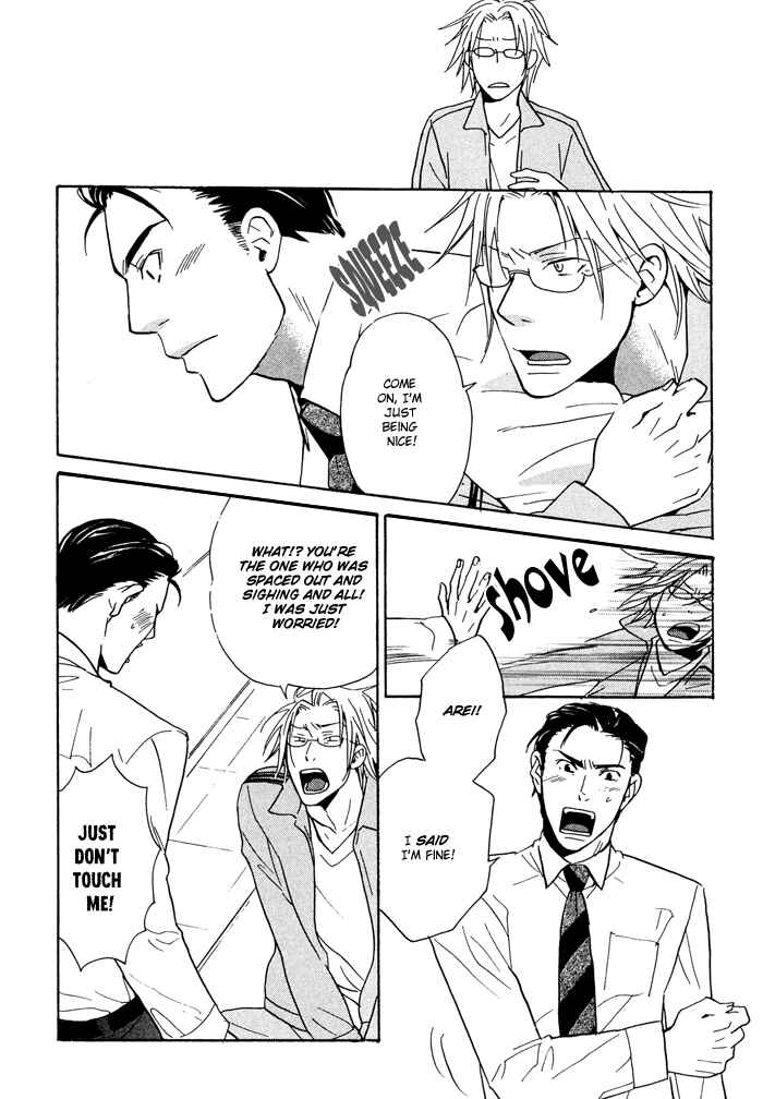 Page 12 Chapter 4 Tennen Gokuraku Mahoutsukai