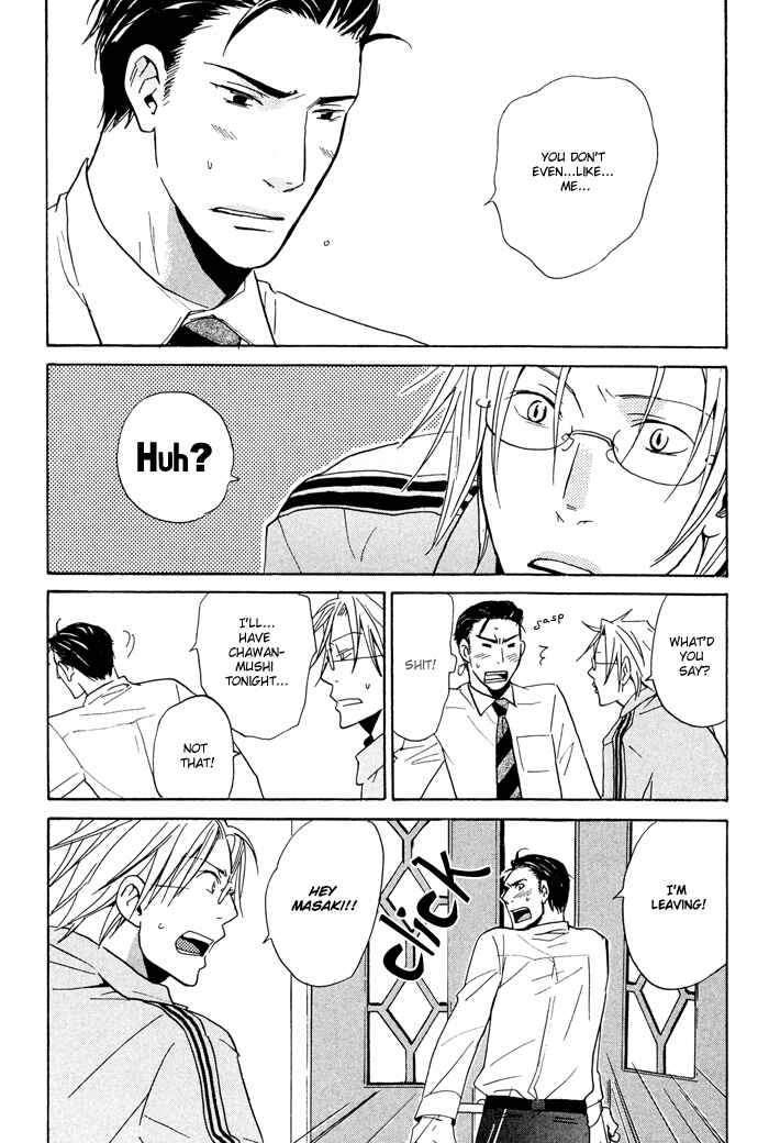 Page 13 Chapter 4 Tennen Gokuraku Mahoutsukai