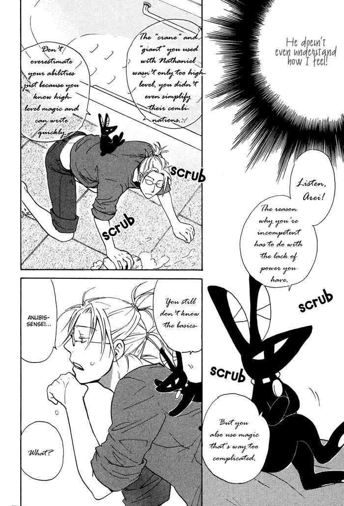 Page 16 Chapter 4 Tennen Gokuraku Mahoutsukai