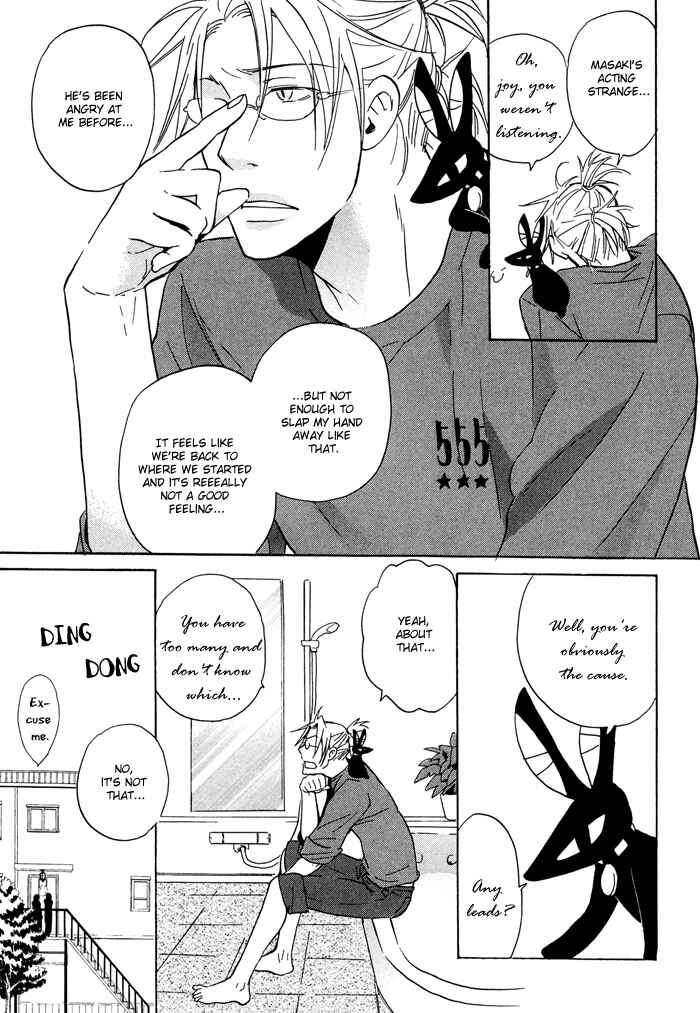 Page 17 Chapter 4 Tennen Gokuraku Mahoutsukai
