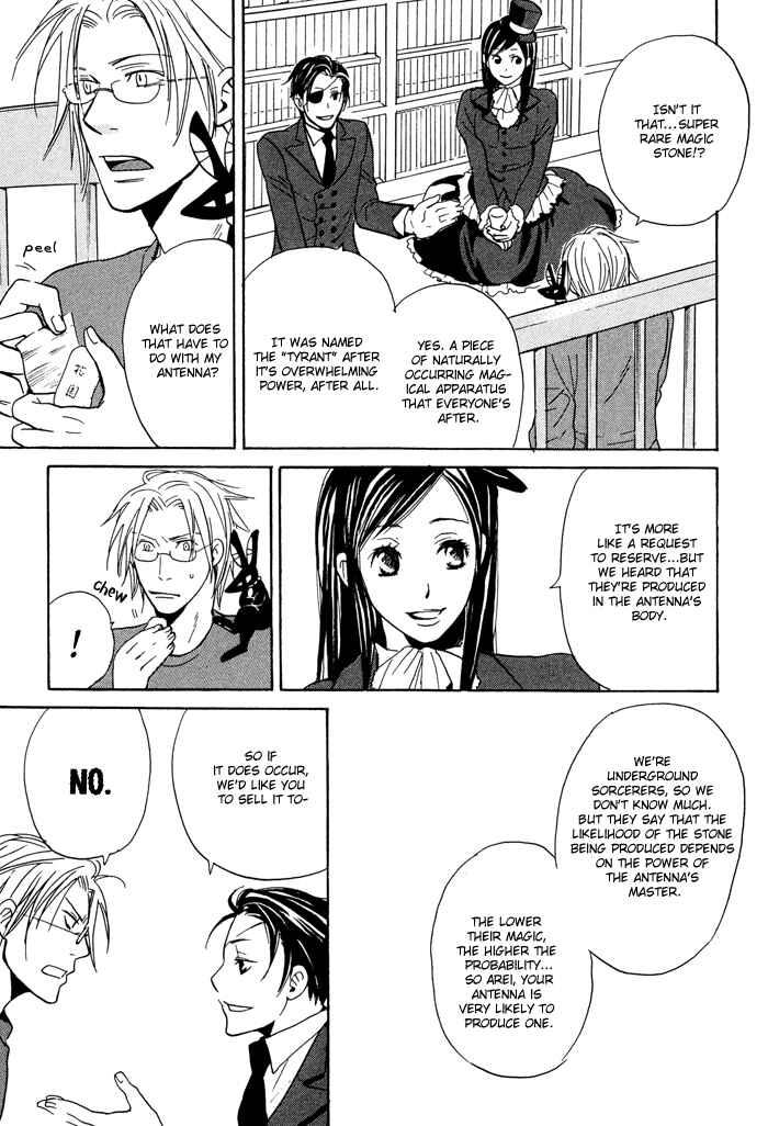 Page 19 Chapter 4 Tennen Gokuraku Mahoutsukai