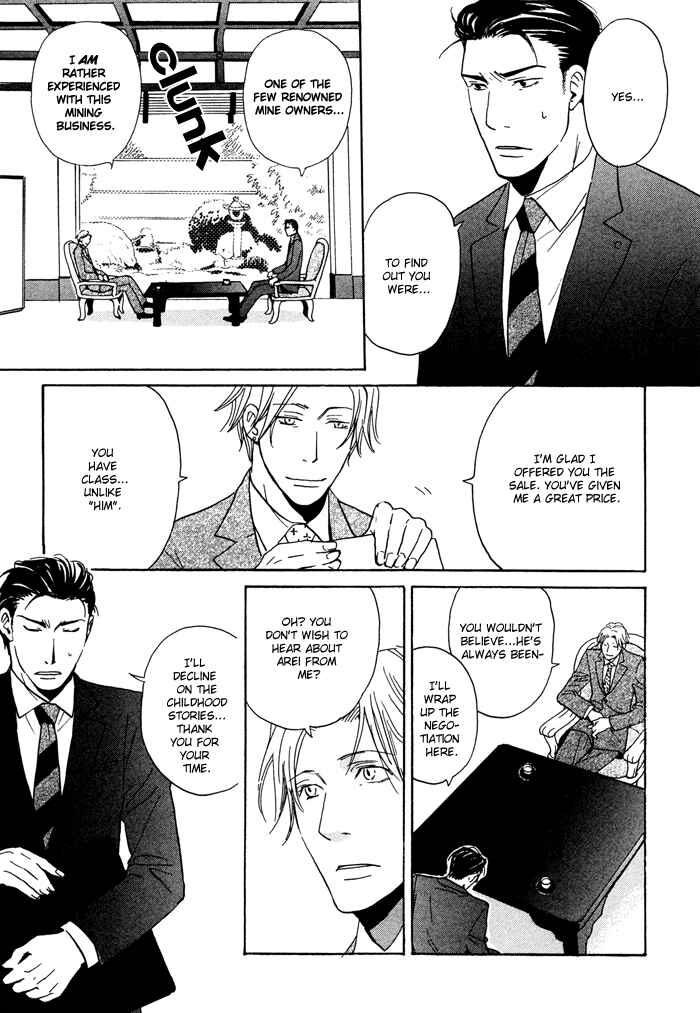 Page 21 Chapter 4 Tennen Gokuraku Mahoutsukai
