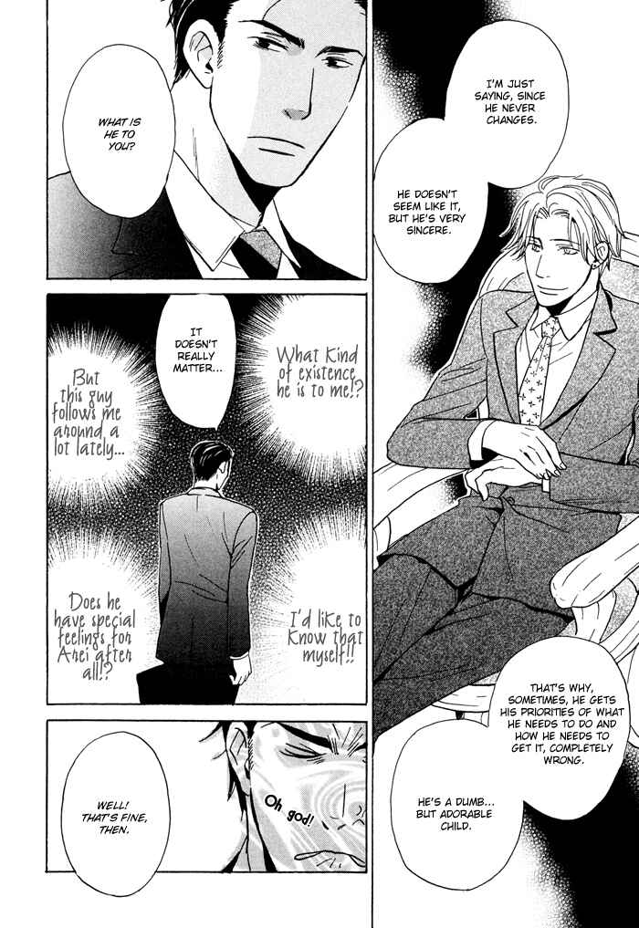 Page 22 Chapter 4 Tennen Gokuraku Mahoutsukai
