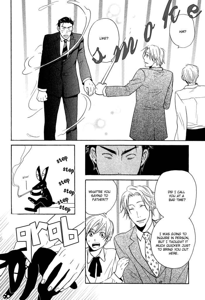 Page 28 Chapter 4 Tennen Gokuraku Mahoutsukai