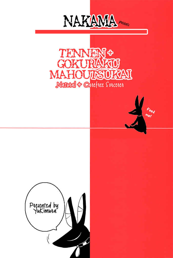 Page 3 Chapter 4 Tennen Gokuraku Mahoutsukai