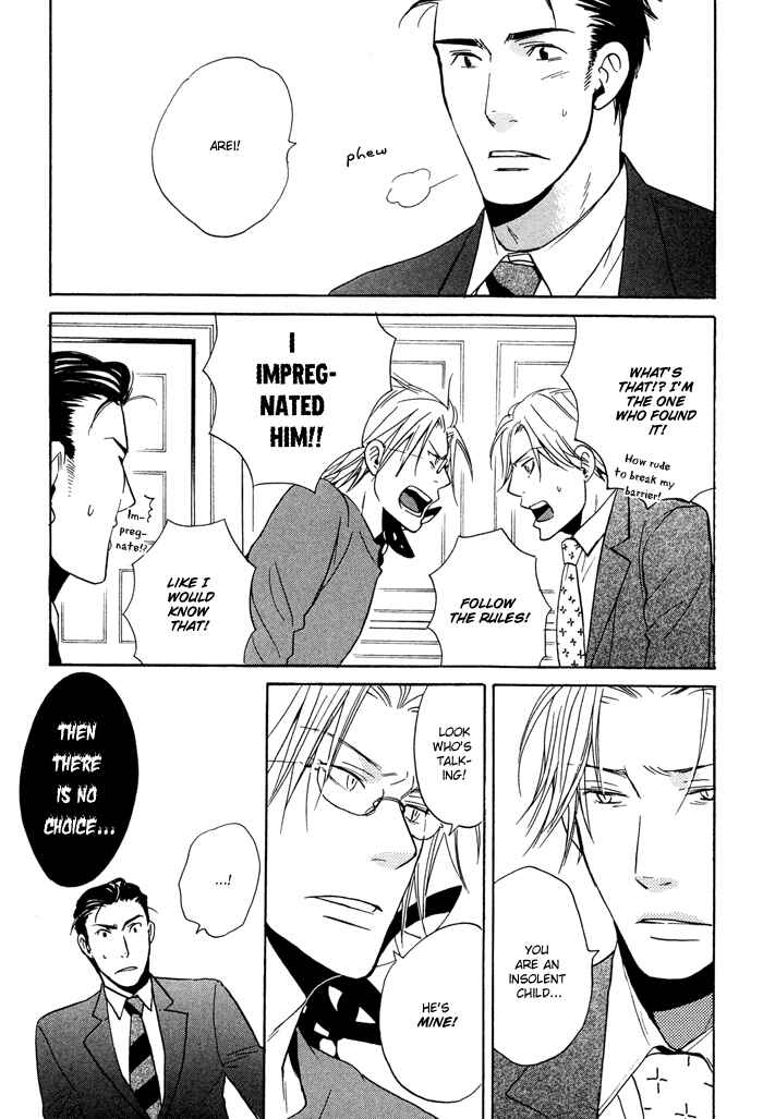 Page 33 Chapter 4 Tennen Gokuraku Mahoutsukai