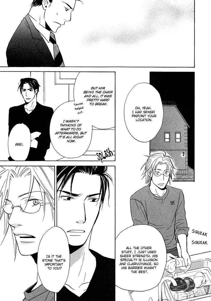 Page 35 Chapter 4 Tennen Gokuraku Mahoutsukai