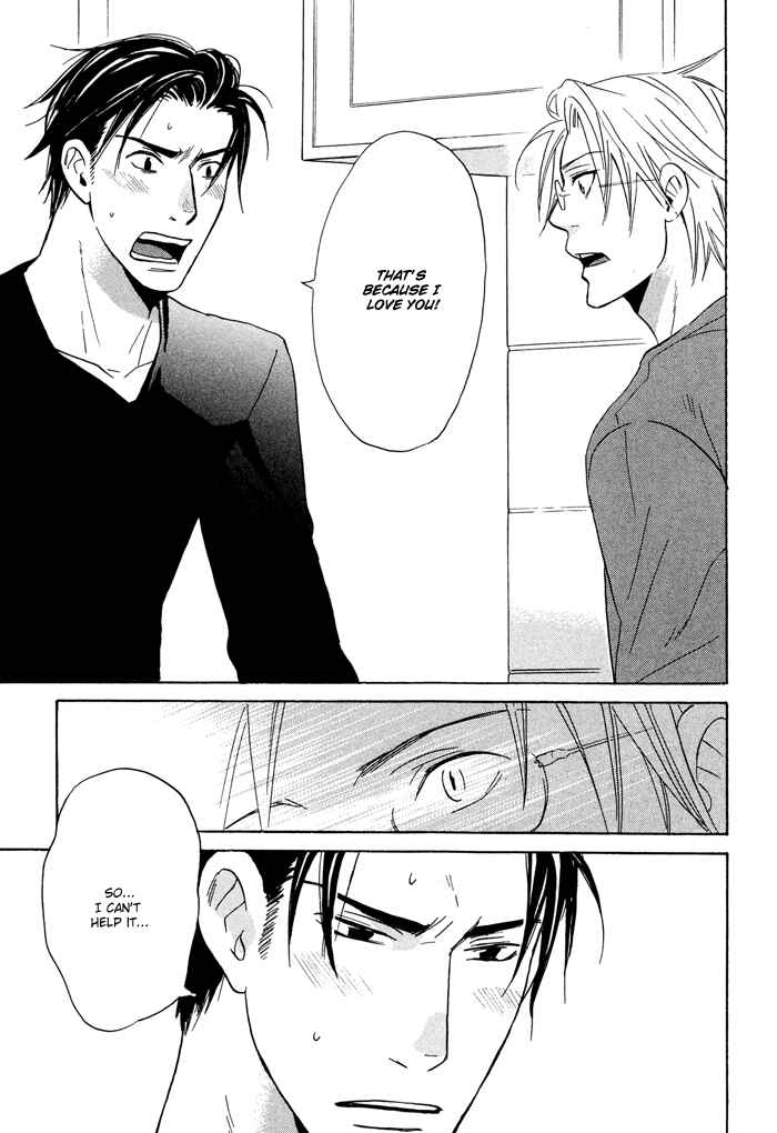 Page 39 Chapter 4 Tennen Gokuraku Mahoutsukai