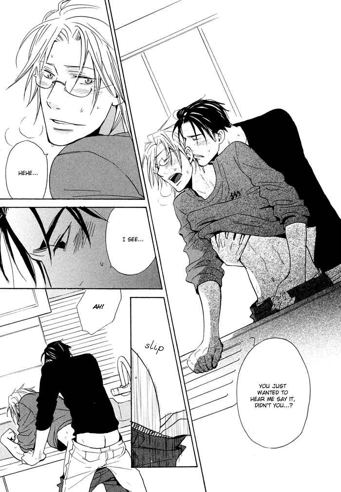 Page 41 Chapter 4 Tennen Gokuraku Mahoutsukai