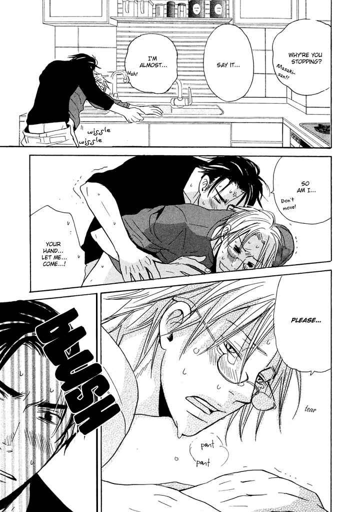 Page 43 Chapter 4 Tennen Gokuraku Mahoutsukai