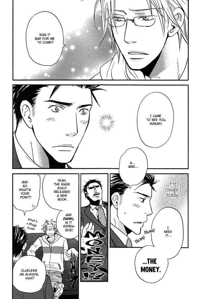 Page 11 Chapter 2 Tennen Gokuraku Mahoutsukai