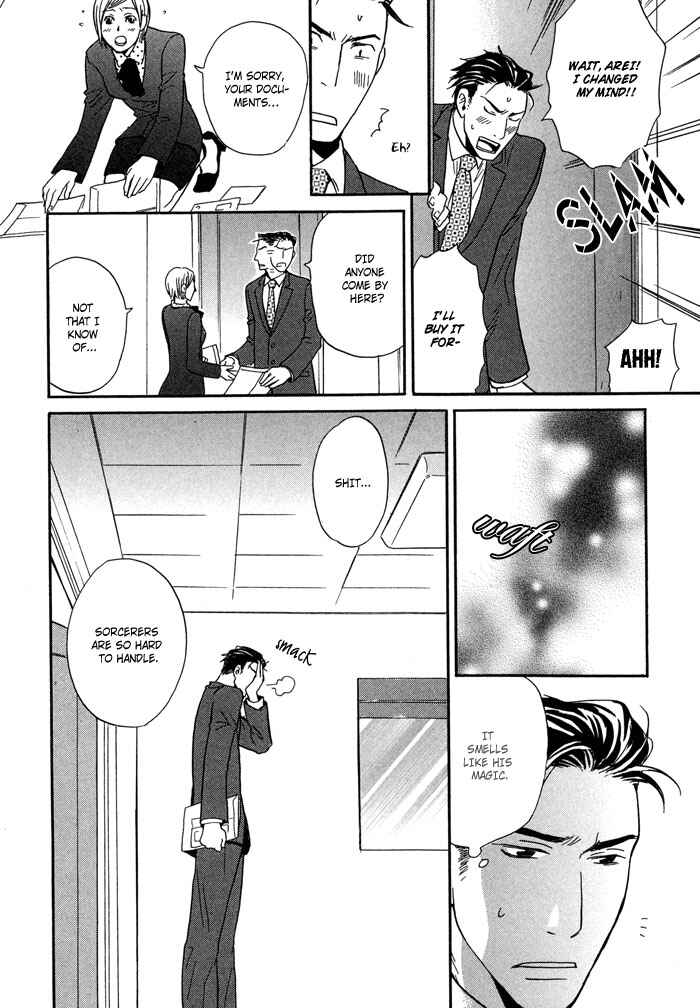 Page 14 Chapter 2 Tennen Gokuraku Mahoutsukai
