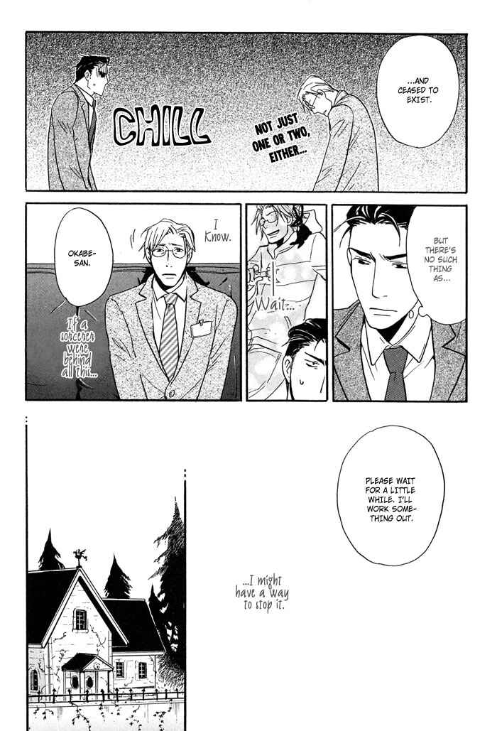 Page 18 Chapter 2 Tennen Gokuraku Mahoutsukai