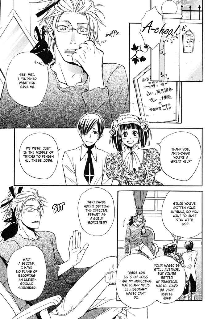 Page 19 Chapter 2 Tennen Gokuraku Mahoutsukai