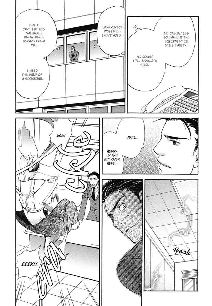 Page 22 Chapter 2 Tennen Gokuraku Mahoutsukai