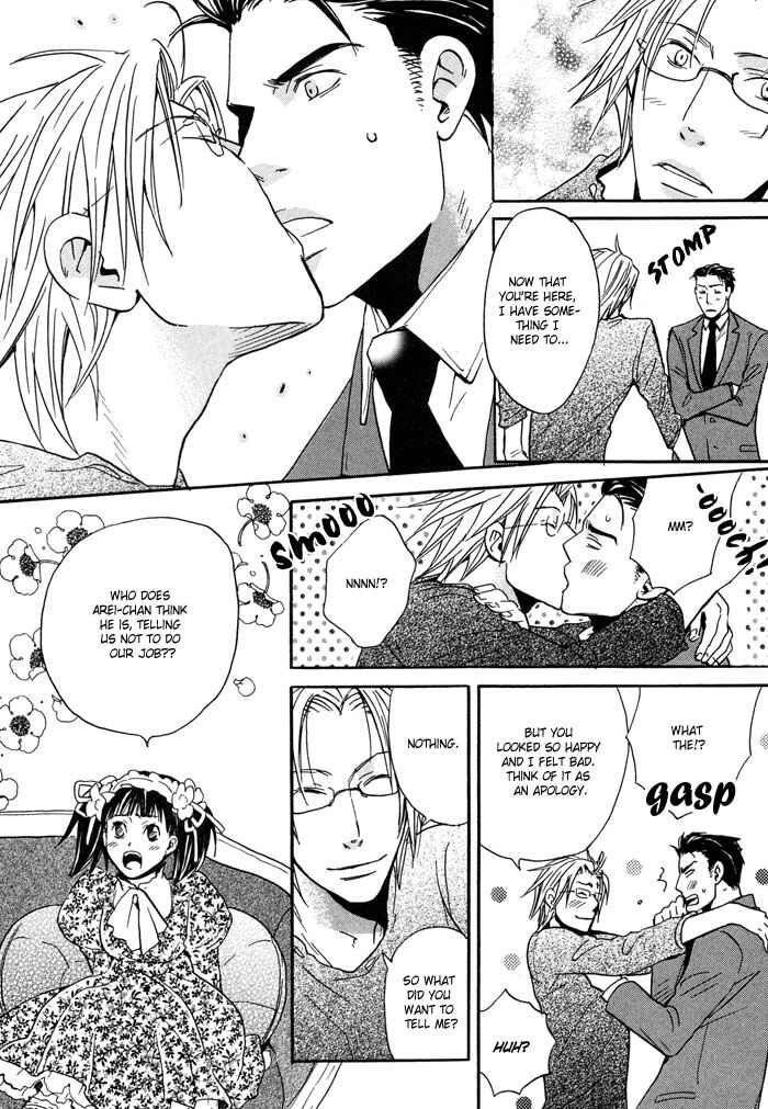 Page 24 Chapter 2 Tennen Gokuraku Mahoutsukai