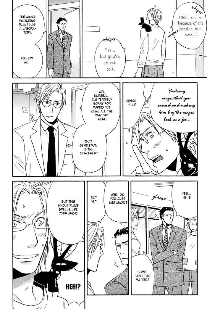 Page 26 Chapter 2 Tennen Gokuraku Mahoutsukai