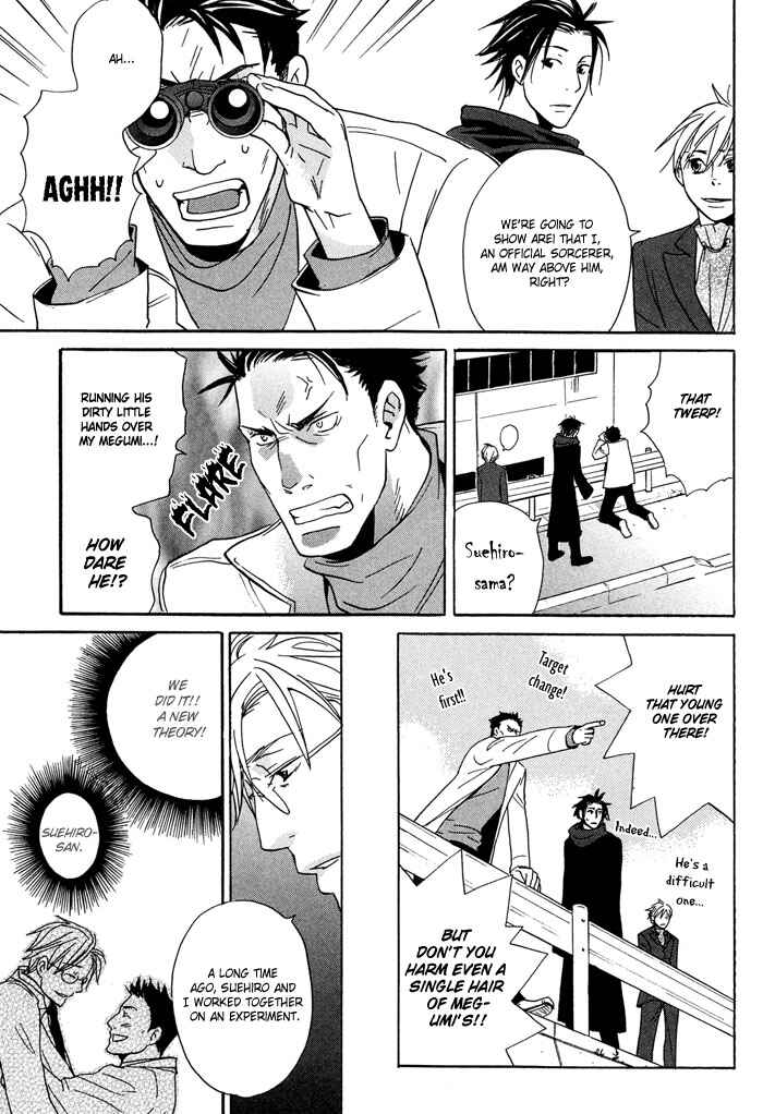 Page 29 Chapter 2 Tennen Gokuraku Mahoutsukai