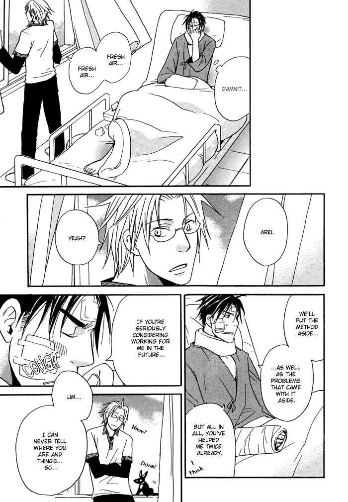 Page 41 Chapter 2 Tennen Gokuraku Mahoutsukai