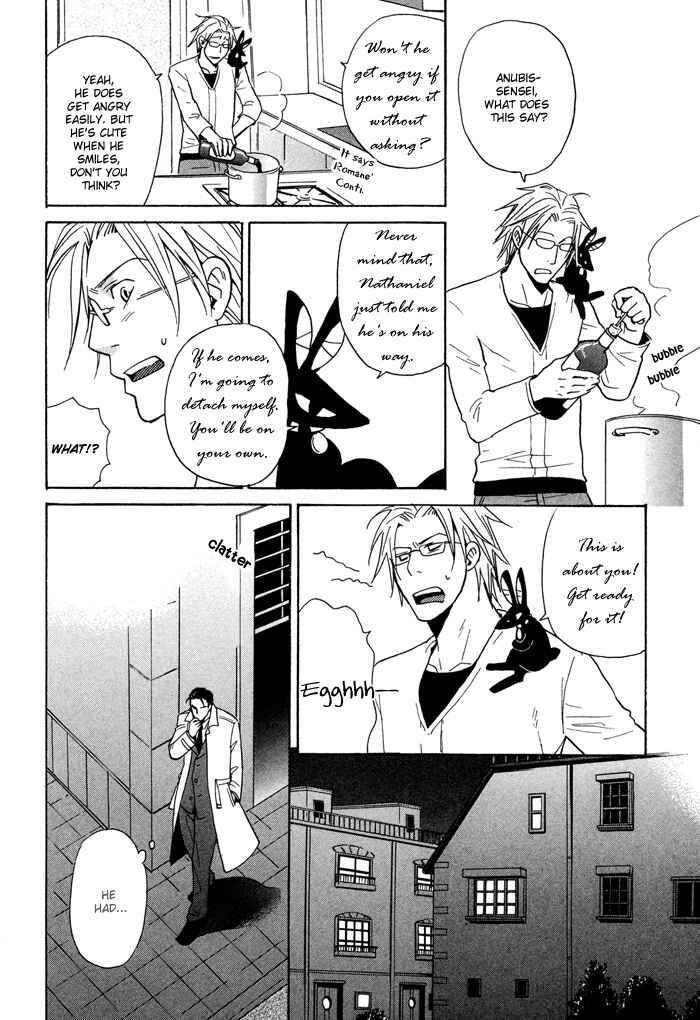 Page 14 Chapter 3 Tennen Gokuraku Mahoutsukai