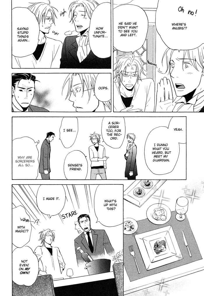Page 20 Chapter 3 Tennen Gokuraku Mahoutsukai