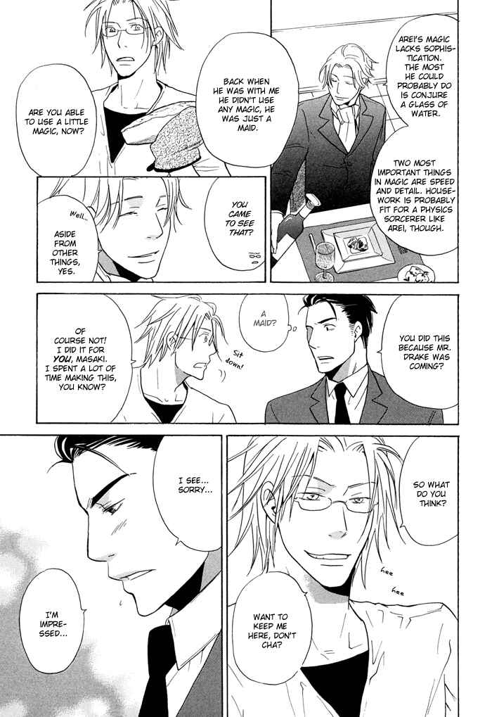 Page 21 Chapter 3 Tennen Gokuraku Mahoutsukai