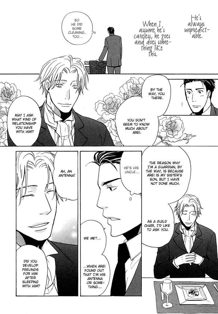 Page 22 Chapter 3 Tennen Gokuraku Mahoutsukai