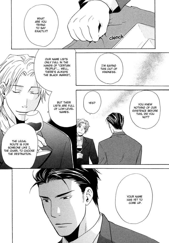 Page 24 Chapter 3 Tennen Gokuraku Mahoutsukai