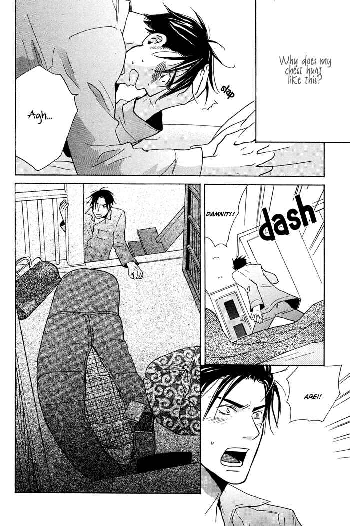 Page 30 Chapter 3 Tennen Gokuraku Mahoutsukai