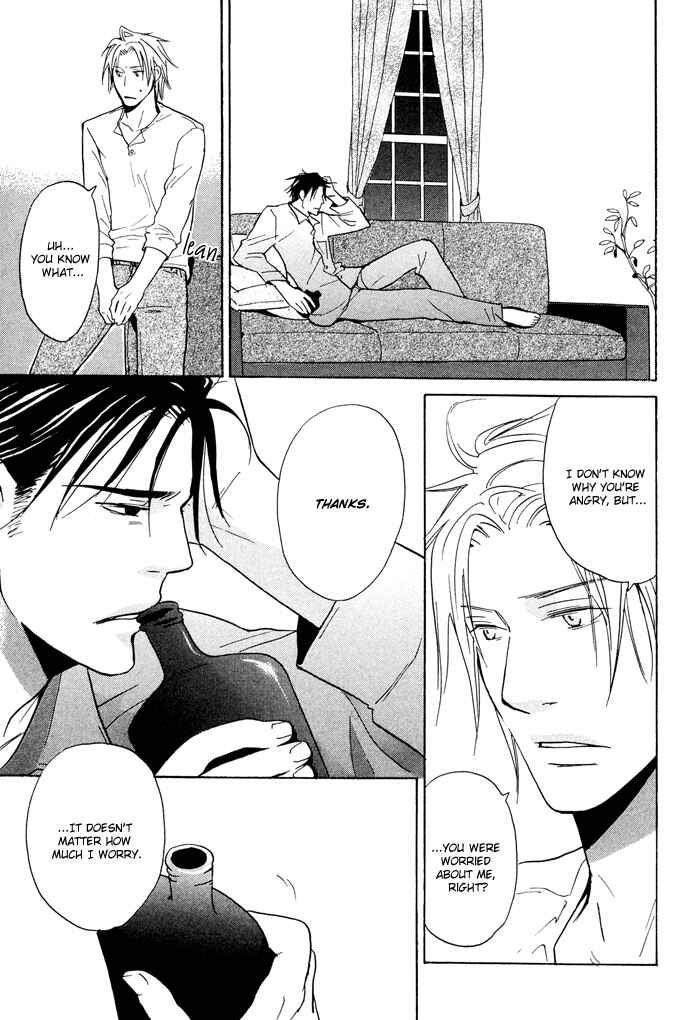 Page 41 Chapter 3 Tennen Gokuraku Mahoutsukai